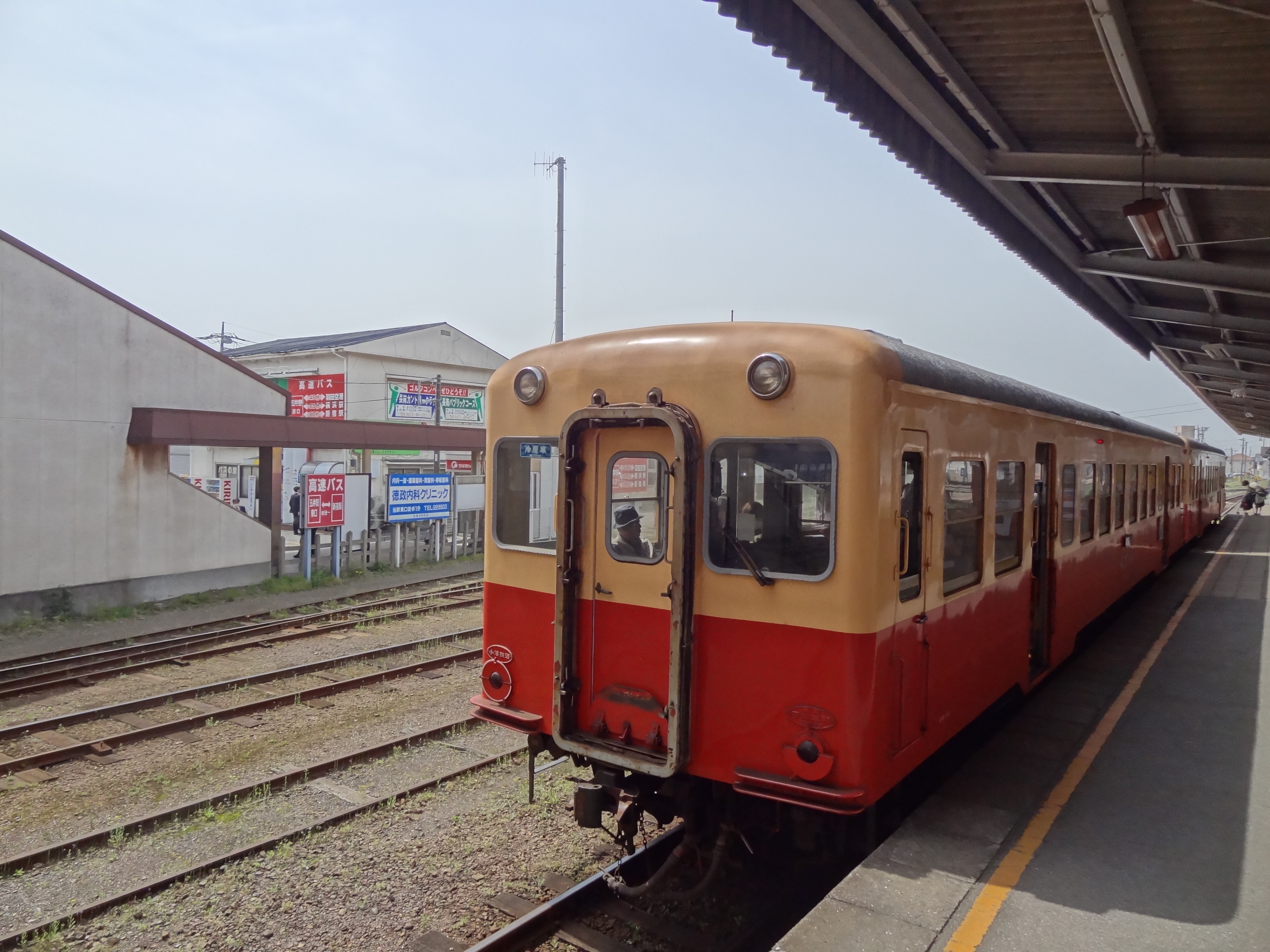 小湊鉄道を撮影しに行ってきました。