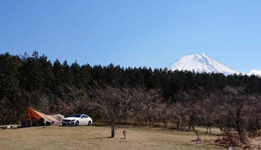 【初ソロキャン】朝霧ジャンボリーオートキャンプ場に行ってきたよ。