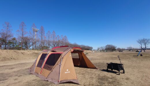 府中「郷土の森公園バーベキュー場」東京多摩地区で無料デイキャンができる